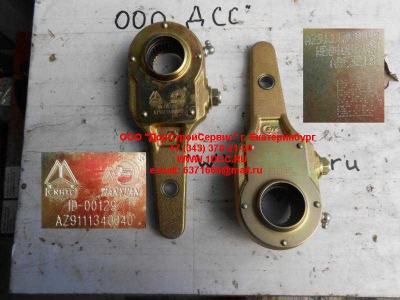 Трещетка задняя (рычаг регулировки тормозов) A7 HOWO A7 AZ9111340040 фото 1 Нижневартовск