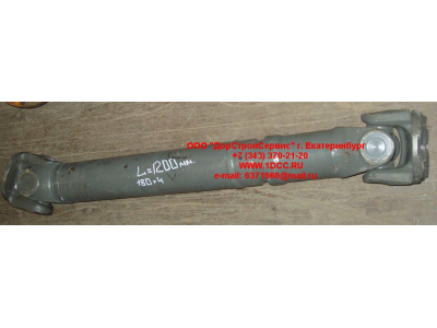 Вал карданный основной без подвесного L-1200, d-180, 4 отв. H/DF HOWO (ХОВО) AZ9114311200 фото 1 Нижневартовск