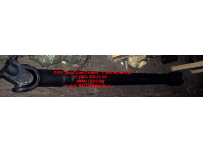 Вал карданный основной без подвесного L-1920, d-180, 4 отв., крестовина 57 SH SHAANXI / Shacman (ШАНКСИ / Шакман) DZ9114313192 фото 1 Нижневартовск