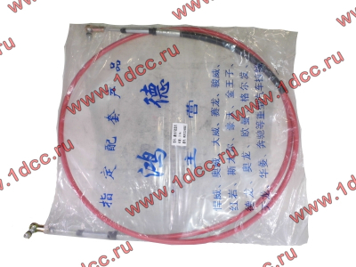 Трос управления КПП Fuller красный L-3440 H HOWO (ХОВО) WG9719240007 фото 1 Нижневартовск