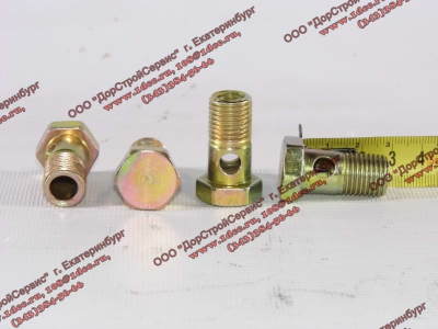 Болт пустотелый М14х1,5 (штуцер топливный) H HOWO (ХОВО) 90003962612 фото 1 Нижневартовск