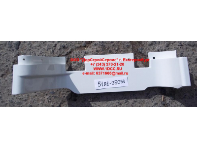 Защита подножки левая C CAMC (КАМК) 51A1-05051 фото 1 Нижневартовск