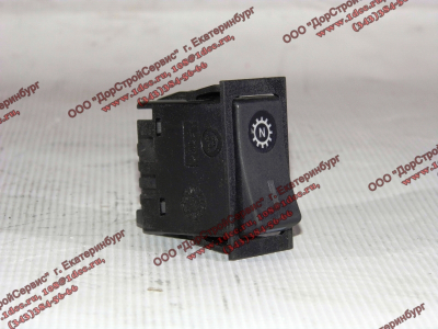 Клавиша КОМ SH SHAANXI / Shacman (ШАНКСИ / Шакман) DZ9200581026 фото 1 Нижневартовск