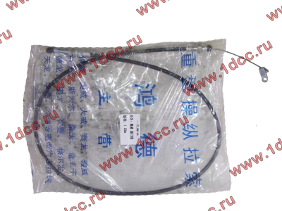 Трос газа F2 FAW (ФАВ) 1108410-367 для самосвала фото 1 Нижневартовск