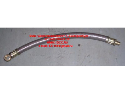 Шланг смазки подшипника выжимного H 300мм. HOWO (ХОВО)  фото 1 Нижневартовск