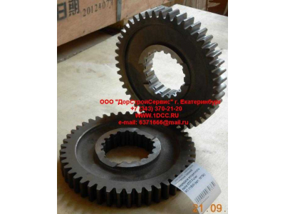 Шестерня задней передачи вторичного вала КПП Fuller RT-11509 КПП (Коробки переключения передач) 16756 фото 1 Нижневартовск