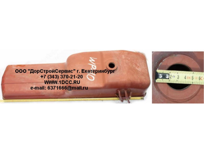 Поддон двигателя WP10 SHAANXI / Shacman (ШАНКСИ / Шакман) 612600150126 фото 1 Нижневартовск