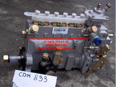 ТНВД CDM 833 Lonking CDM (СДМ) 13030186 фото 1 Нижневартовск