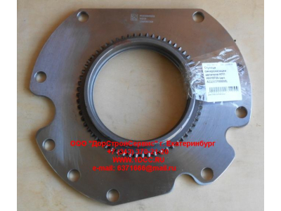 Ступица синхронизации делителя КПП HW18709 КПП (Коробки переключения передач) AZ2203100005 фото 1 Нижневартовск
