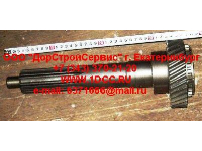 Вал первичный КПП ZF 5S-150GP d-50 H2/H3 КПП (Коробки переключения передач) 2159302060 фото 1 Нижневартовск