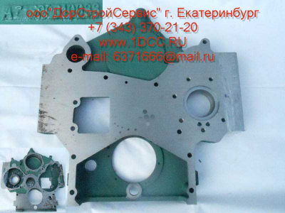 Картер шестерней привода распредвала и компрессора H2 HOWO (ХОВО) AZ2600010933 фото 1 Нижневартовск