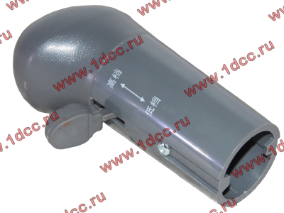 Ручка КПП 10ти ступенчатой с флажком H (2 трубки) HOWO (ХОВО) WG9700240015 фото 1 Нижневартовск