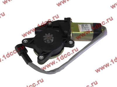 Моторчик стеклоподъемника правый SH SHAANXI / Shacman (ШАНКСИ / Шакман)  фото 1 Нижневартовск