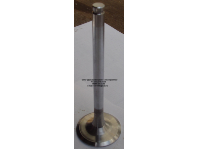 Клапан выпускной d-11, D-50 H2 HOWO (ХОВО) VG1560050041/612600050025 фото 1 Нижневартовск