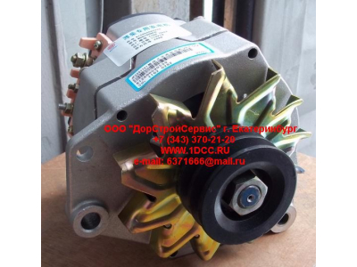 Генератор 28V/70A WP10, WD615 SH SHAANXI / Shacman (ШАНКСИ / Шакман) 612600090259 фото 1 Нижневартовск