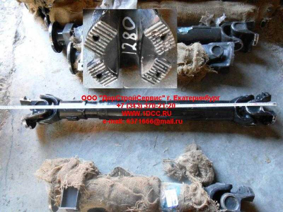 Вал карданный основной без подвесного L-1280, d-180, 4отв. SH SHAANXI / Shacman (ШАНКСИ / Шакман) DZ9114313128 фото 1 Нижневартовск