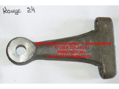 Рычаг поворотного кулака второго моста 8х4 правый (сошка верхняя) d-24 H HOWO (ХОВО) 199018410003 фото 1 Нижневартовск