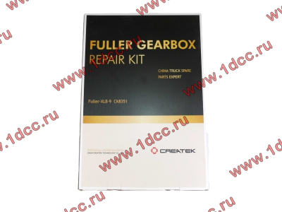 Набор прокладок КПП Fuller 9ти ступенчатой CREATEK CREATEK Fuller-XLB-9/CK8351 фото 1 Нижневартовск