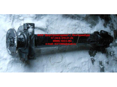 Вал карданный основной с подвесным L-1050, d-180, 4 отв. SH SHAANXI / Shacman (ШАНКСИ / Шакман) DZ9112310080 фото 1 Нижневартовск