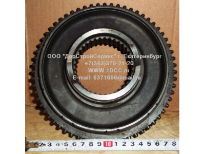 Ступица синхронизации повышенной/пониженной передач КПП ZF 5S-150GP H 2159333002 КПП (Коробки переключения передач) 2159333002 фото 1 Нижневартовск