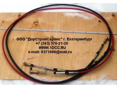 Трос управления КПП ZF черный L-3250 H HOWO (ХОВО) WG9719240112 фото 1 Нижневартовск