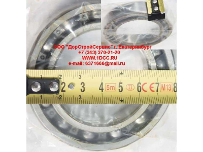 Подшипник 6010 валов привода насосов ГТР CDM 833 Lonking CDM (СДМ) 6010 фото 1 Нижневартовск