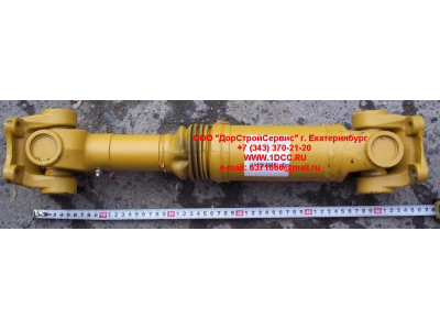 Вал карданный CDM 833 (302100d) ГМП-КПП Lonking CDM (СДМ) LG30FK 02100 фото 1 Нижневартовск