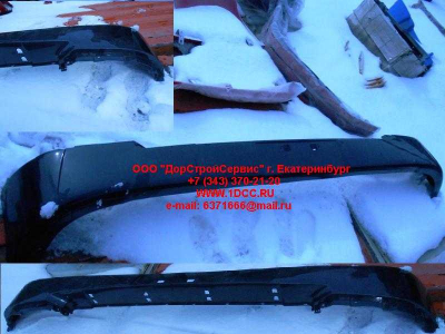 Бампер A7 черный нижний пластиковый HOWO A7  фото 1 Нижневартовск