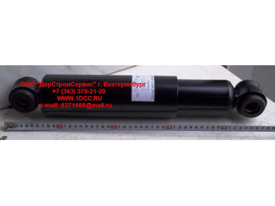 Амортизатор передний ухо-ухо C CAMC (КАМК) 29ADP5-05010 фото 1 Нижневартовск