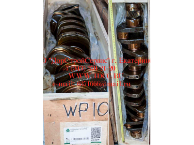 Коленвал SH WP10 SHAANXI / Shacman (ШАНКСИ / Шакман) 612600020373 фото 1 Нижневартовск