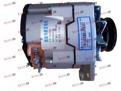 Генератор 28V/55A CDM 833 (JFZ255-223) Lonking CDM (СДМ) 13024345 фото 1 Нижневартовск