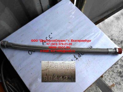 Шланг пневмосистемы компрессор-масловлагоотделитель SH SHAANXI / Shacman (ШАНКСИ / Шакман) DZ9100360442 фото 1 Нижневартовск