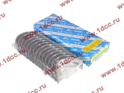 Вкладыши коренные стандарт +0.00 (14шт) LONGGONG CDM833 Lonking CDM (СДМ) 13034908/13034916 фото 1 Нижневартовск