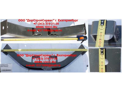 Траверса КПП высокая H HOWO (ХОВО) AZ9731596160 фото 1 Нижневартовск