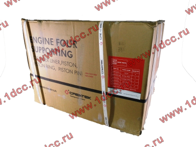 Поршневая группа WP12 (6 гильз, 6 поршней (...0024), 6 пальцев, комплект колец) SH CREATEK CREATEK CK8006 фото 1 Нижневартовск