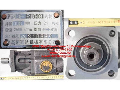 Насос подъема кузова HYVA вал 6 шлицов HOWO (ХОВО) 56260002 фото 1 Нижневартовск