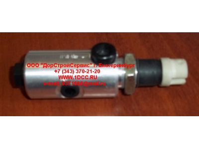 Клапан на сцепление H HOWO (ХОВО) 199100360031 фото 1 Нижневартовск