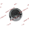 Гидромуфта WD615.xx H2/H3/SH HOWO (ХОВО) 61500060226 фото 4 Нижневартовск