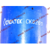 Сайлентблок торсиона кабины H2/H3 CREATEK CREATEK AZ1642430061/CK8261 фото 4 Нижневартовск